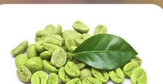 قهوة خضراء - Green Coffee